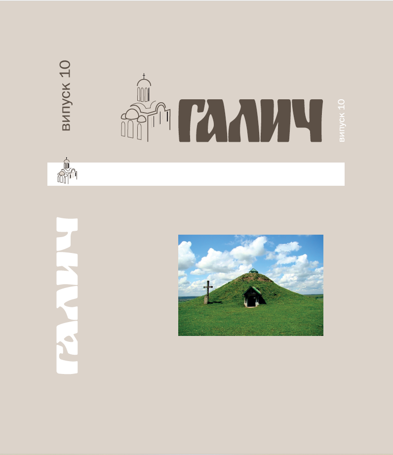 					##issue.viewIssueIdentification##
				