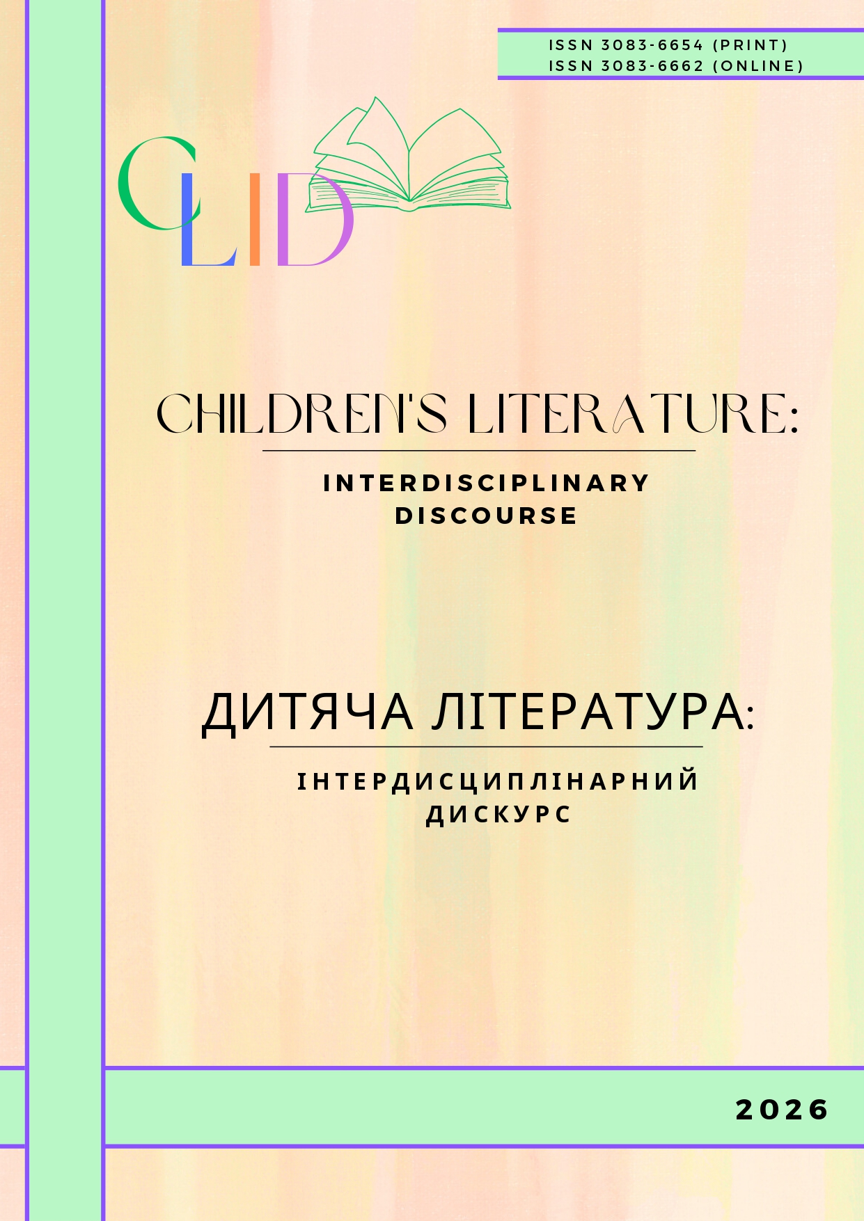 					View Children's Literature:   Interdisciplinary Discourse (2026). Vol. 3. No 1.
				
