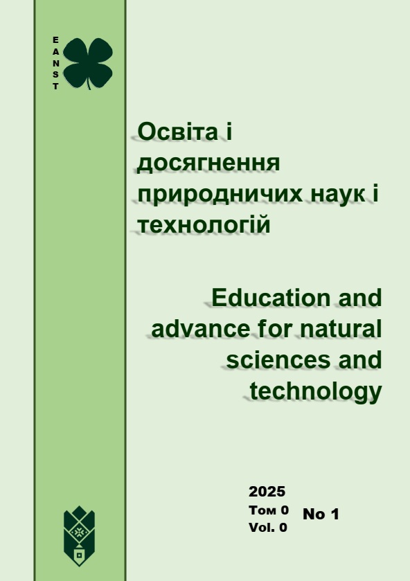 Еducation and advance for natural sciences and technology