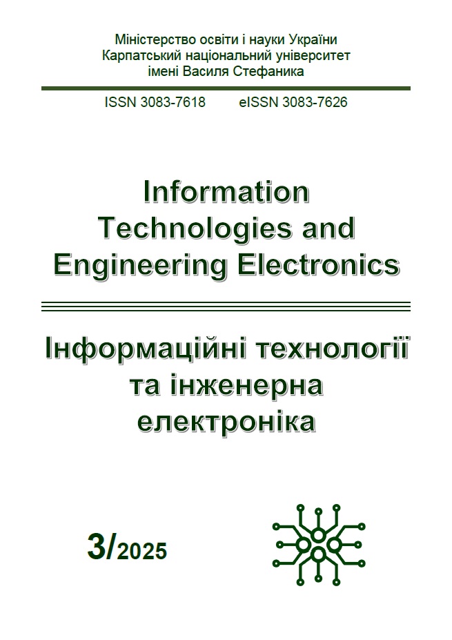 					View No. 3 (2025): Information Technologies аnd Engineering Electronics
				